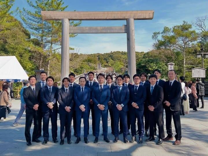 伊勢神宮参拝